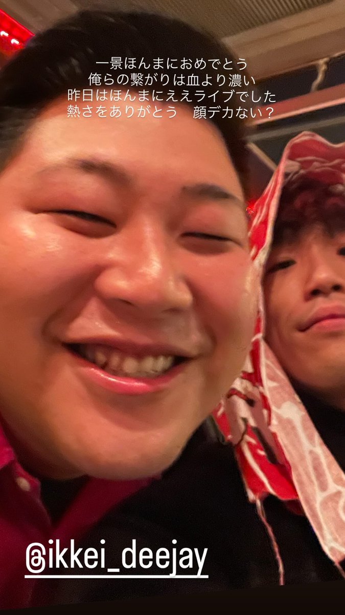 POWER WAVE tweet media