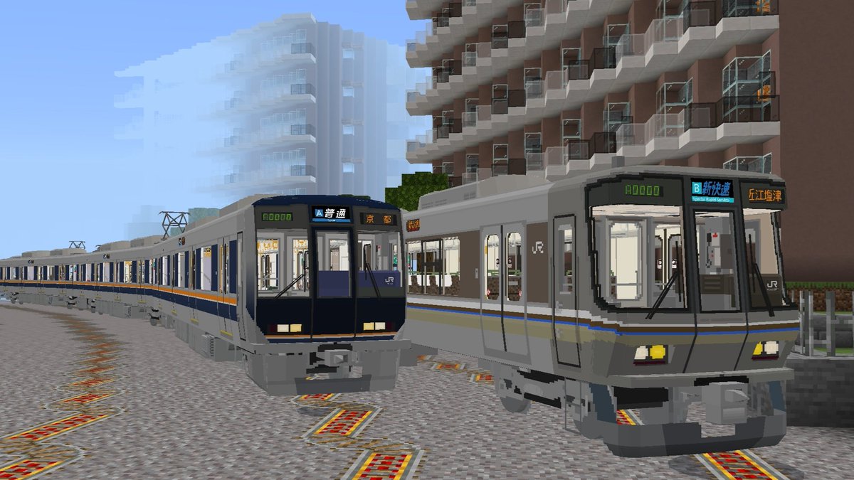 創鉄/LOCAL製作所 終夜運転 tweet media