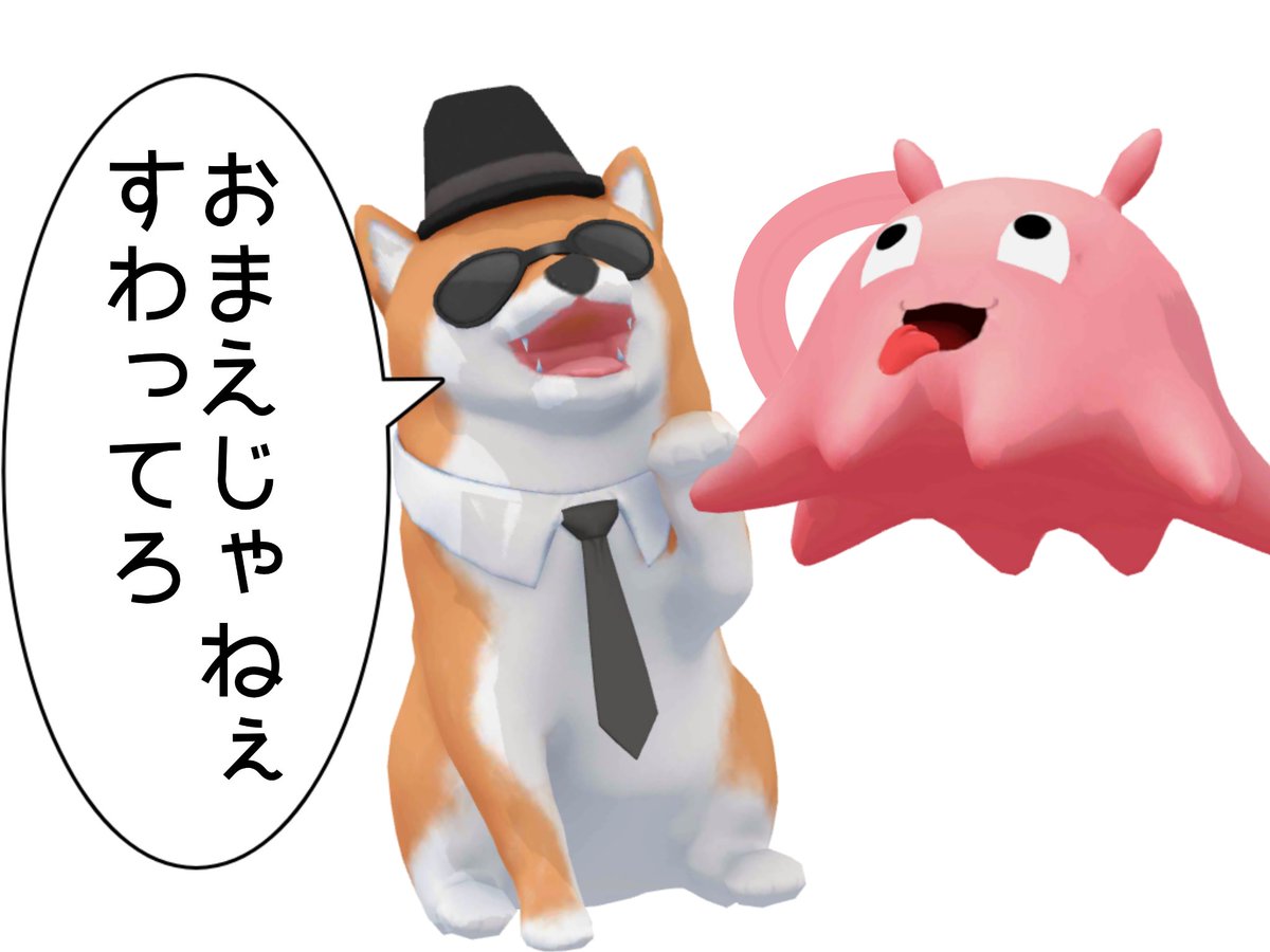 to-genもののふスピリッツ tweet media