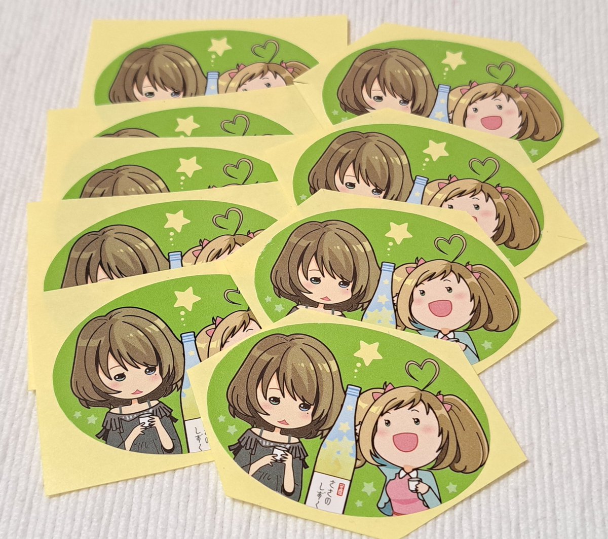 発掘在庫の封緘用シールだいぶ減ってきました！今回も1梱包に1枚入れて