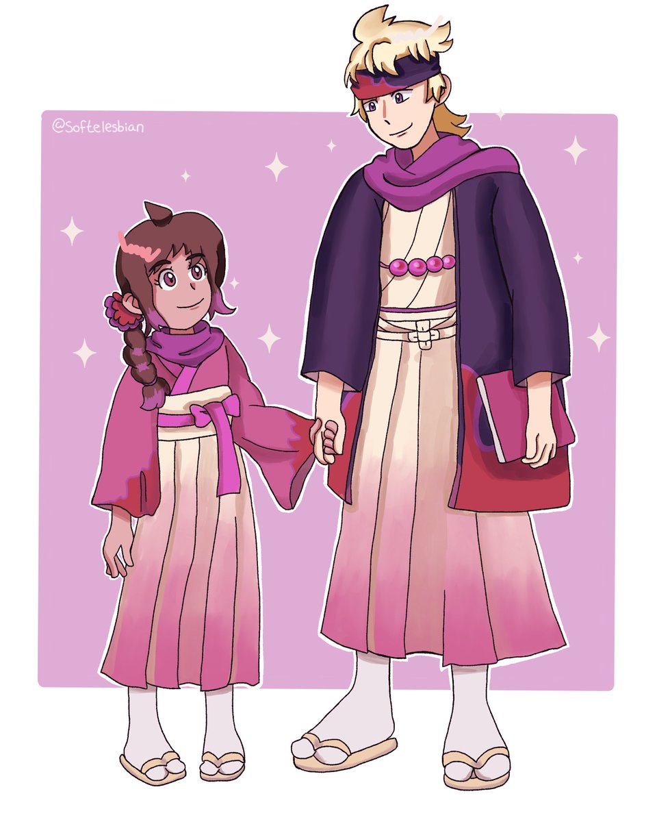 Akira’s parents are Morty and Eusine! They adopted her when she was 8