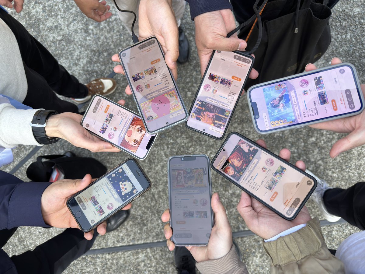 なぜかたまたま偶然の集まりです