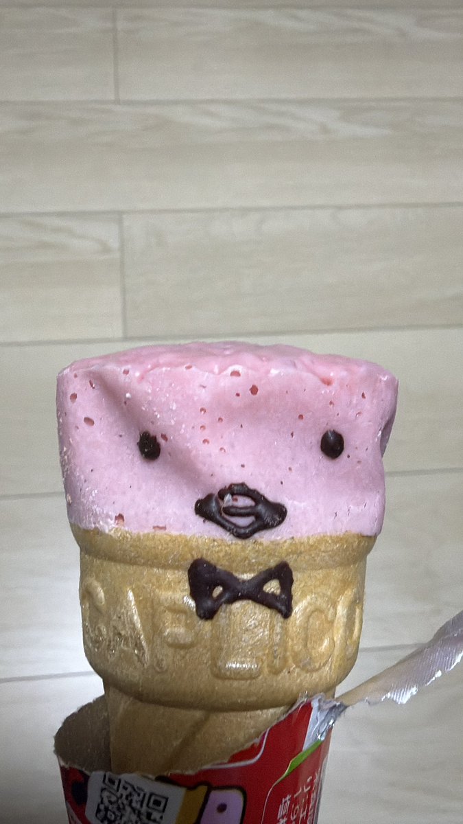 Post by 中島陽向 信州Re:N with TOTEC SDG社員ライダー on X: イェーイ‼️