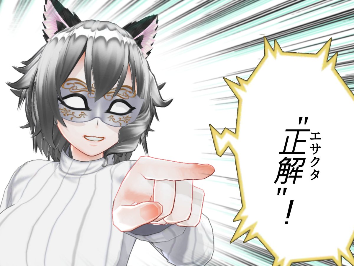 to-genもののふスピリッツ tweet media