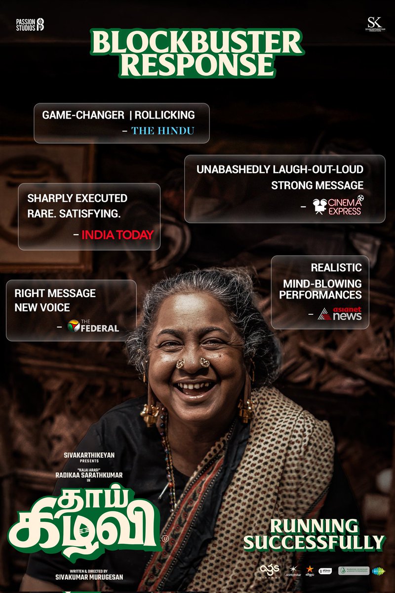 Sivakarthikeyan Productions tweet media