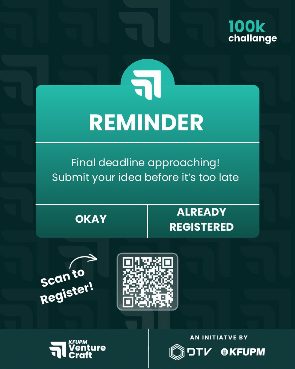 Venture Craft | KFUPM tweet media