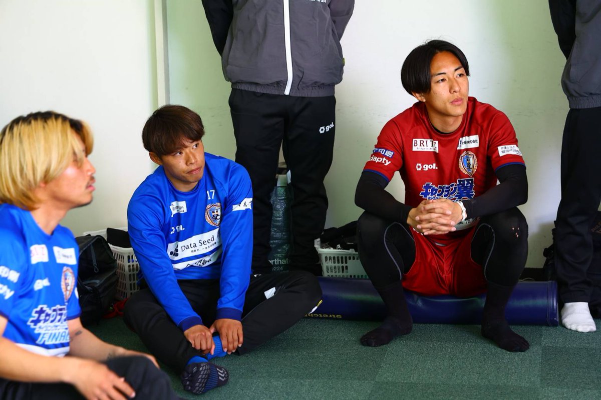 15:30キックオフ！