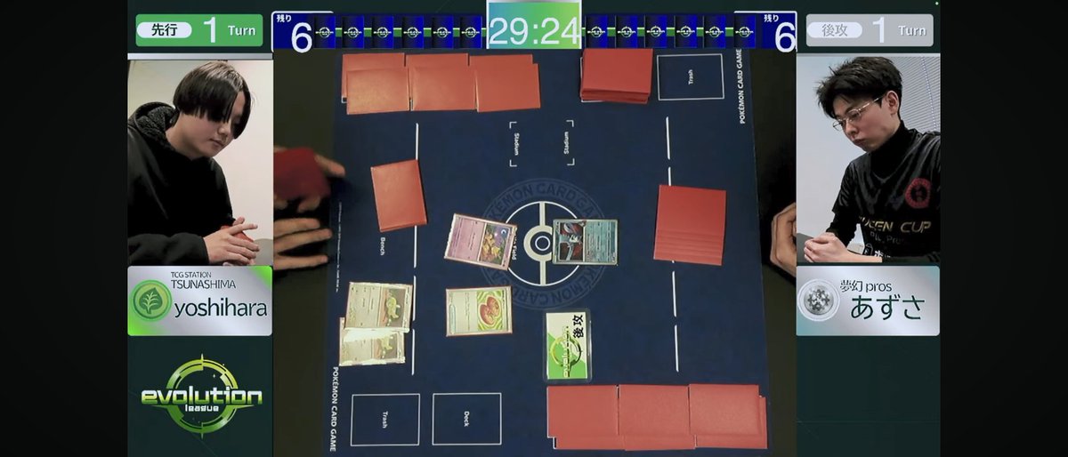 EvolutionLeague始まりました！！
あずさ早速かましてて草

下記のリンクから見れます！ 
応援よろしくお願いします！
 #エヴォリーグ
 #evoleague
 youtube.com/live/aayqR-Pc4…