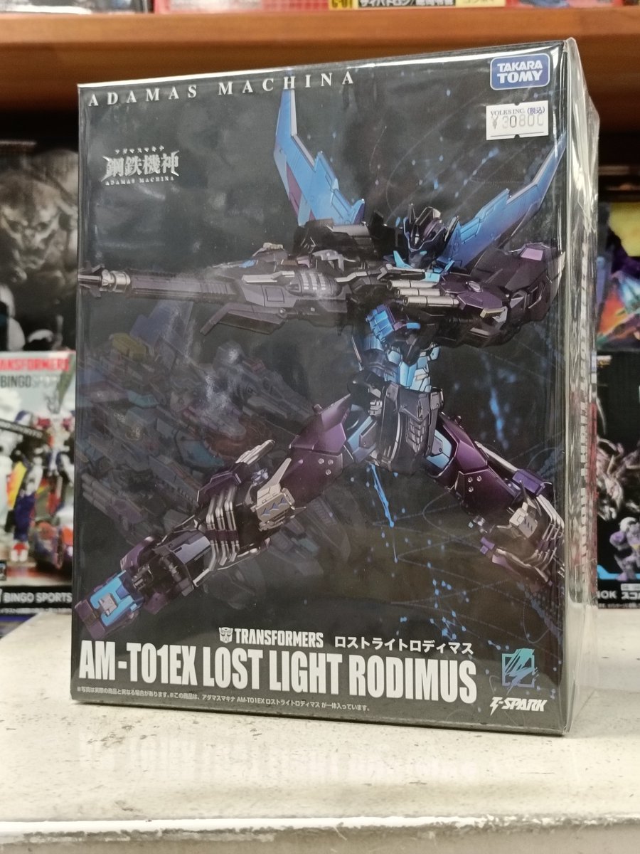 ホビー天国4F #ロボットトイ】 T-SPARKZONE限定商品のタカラトミ