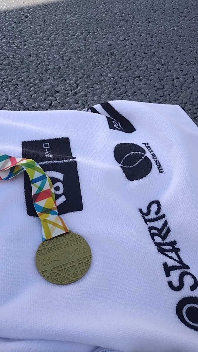 くるみん tweet media