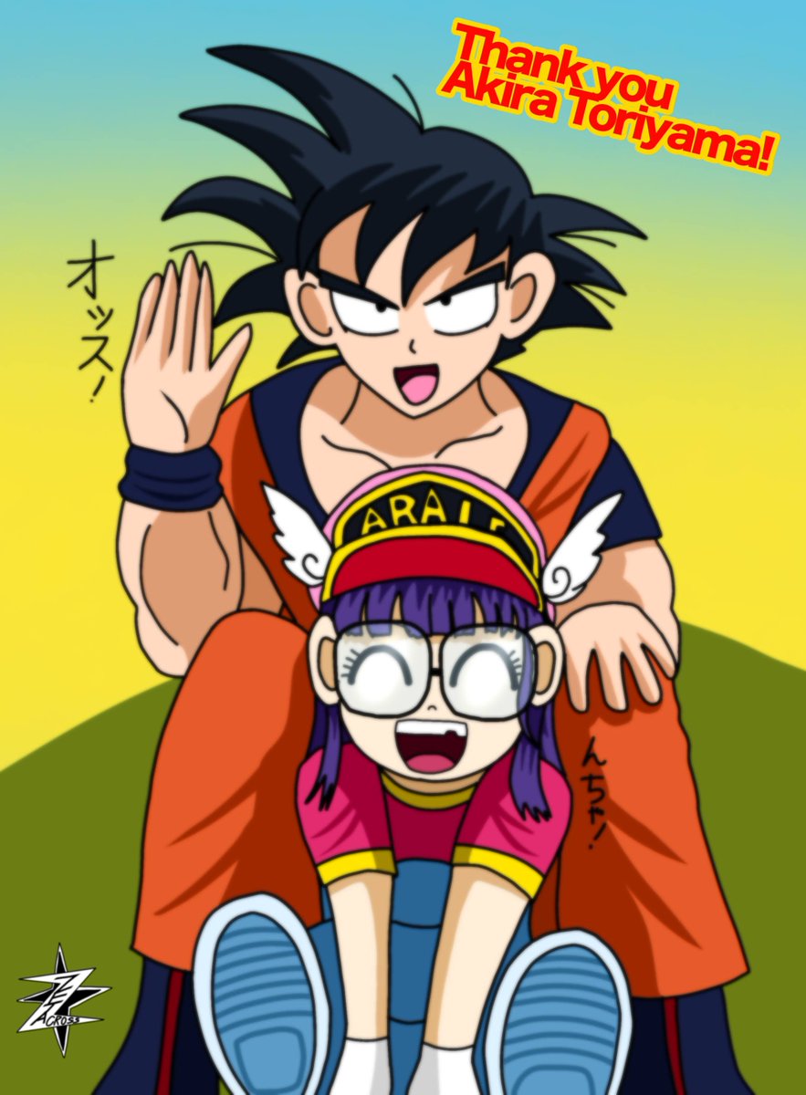 鳥山明先生のご命日ということで再掲。 #ドクタースランプアラレちゃん