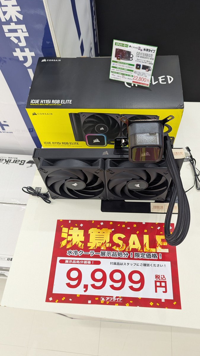 ぽんきち (@ponnkichike) / Posts / X