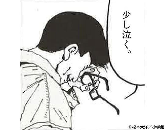 何やこの神絵師はフォローしたろ!
↓
フォローされています
↓ 