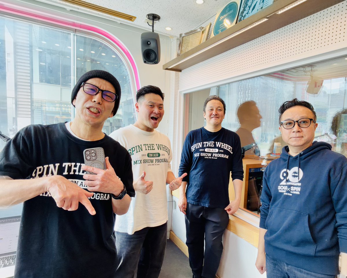 SPIN THE WHEEL/Spin The Wheel Sunday tweet media