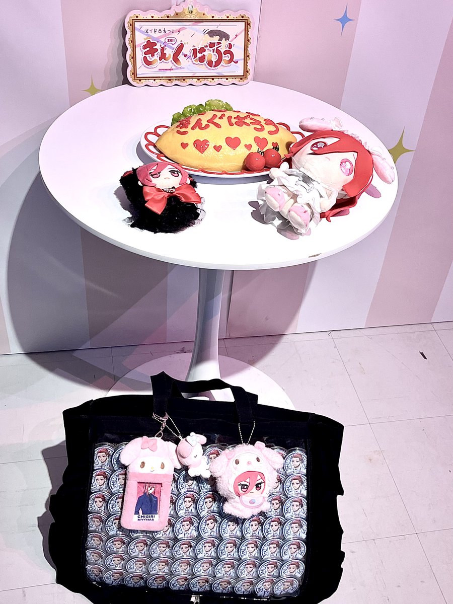 𝜗𝜚˚⋆ tweet media