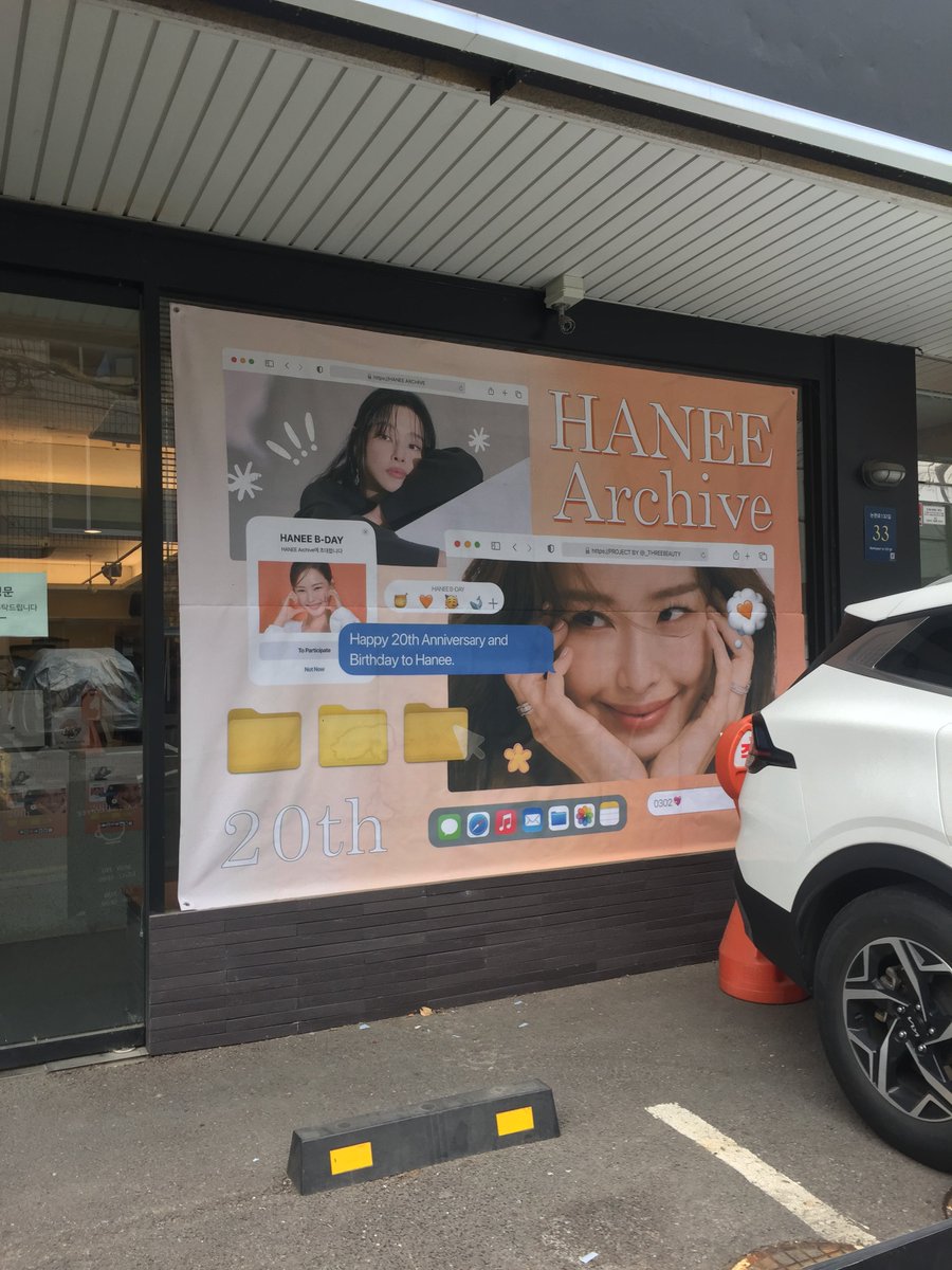 씅 tweet media