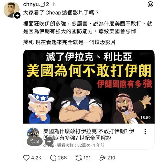 保持距離 tweet media