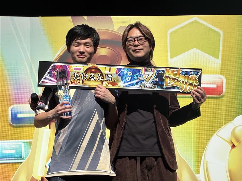 maimai でらっくす公式 (@maimai_official) / Posts / X