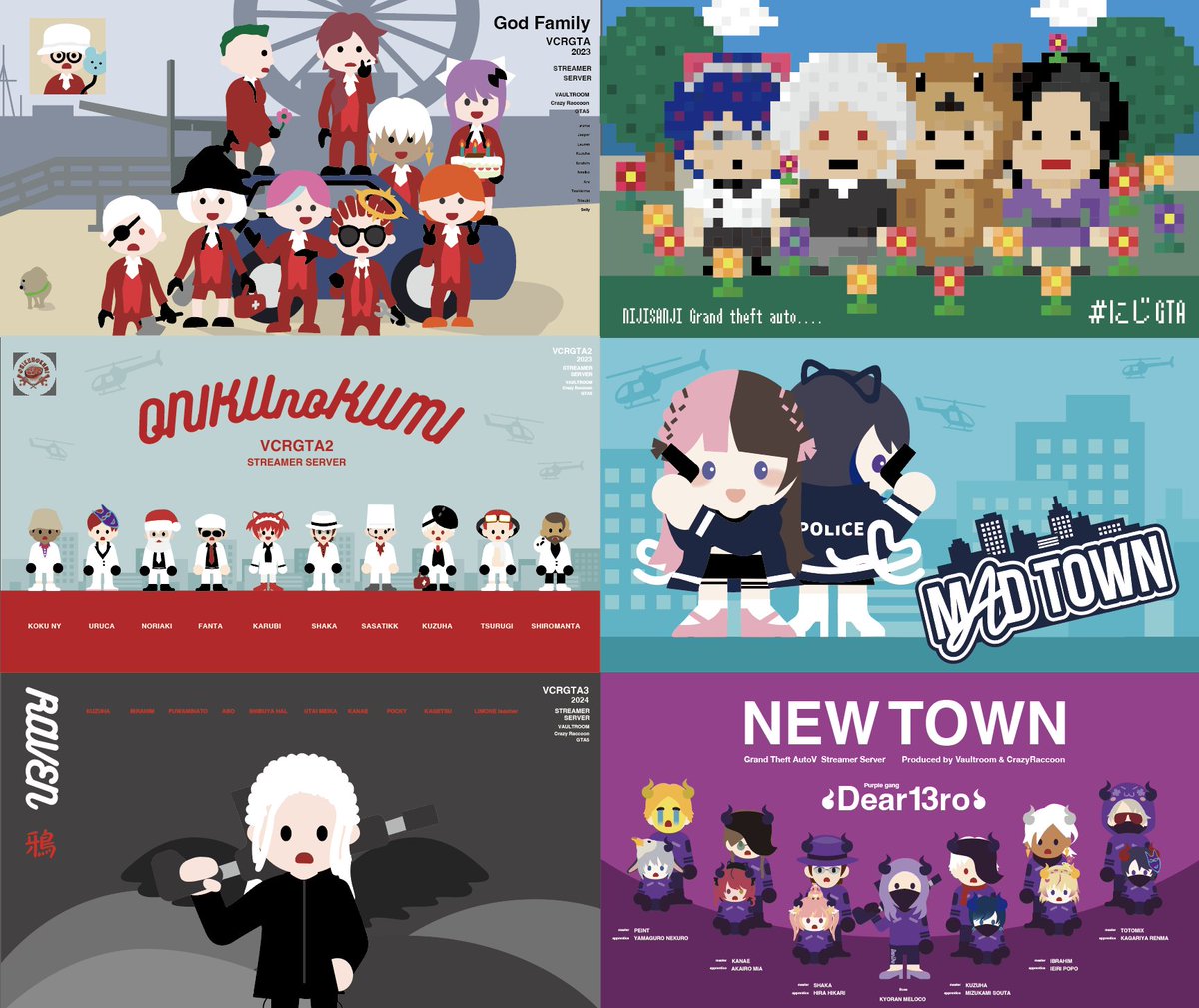 NEWTOWN終わりましたね。 VCRGTA1,2,3とNIJIGTA、MADTOWN、そして今回 