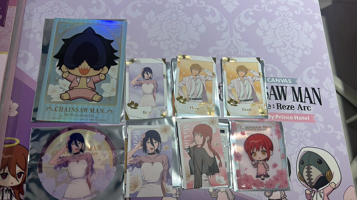 交換】 チェンソーマン サンシャインプリンスホテル 特典 ノベルティ