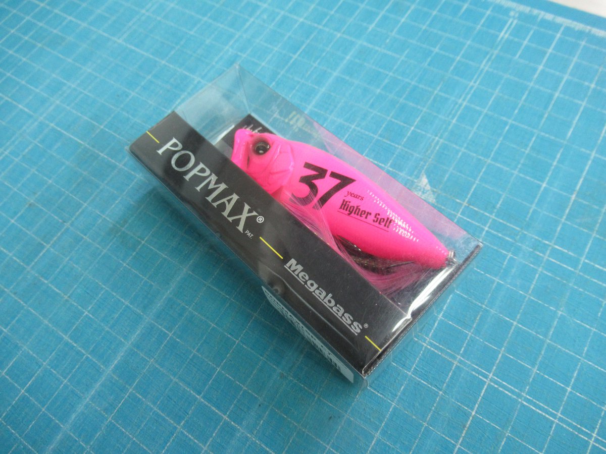 限定色の買取もお任せください！】 釣具いちばん館 習志野店の買取情報