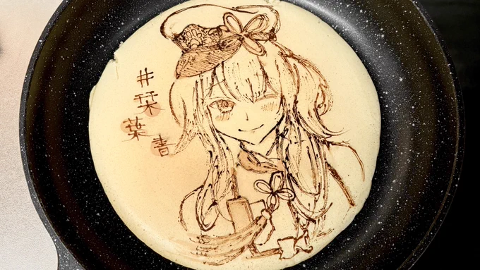 #栞葉書
