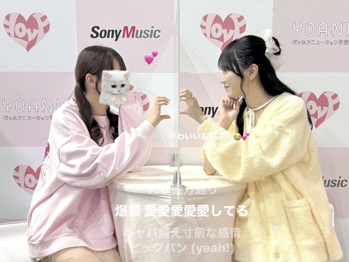 ももち！ (@pp__89) / Posts / X