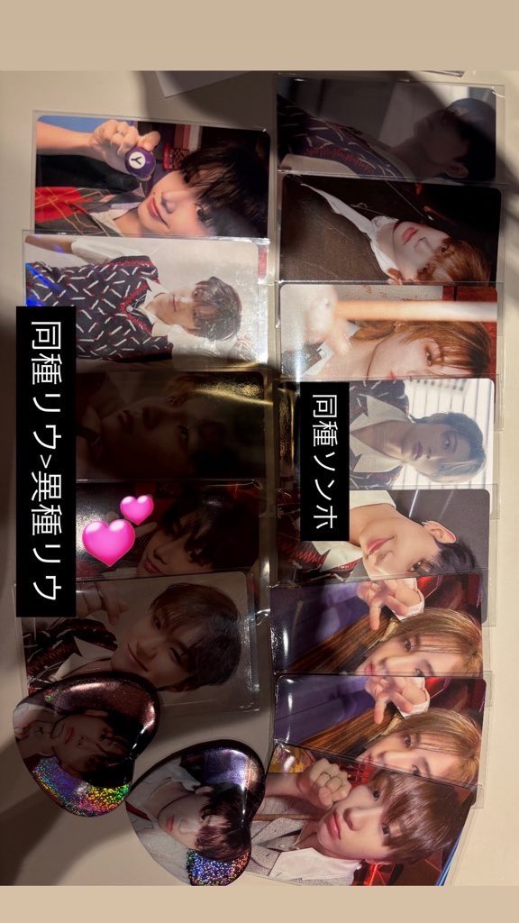 ゆうまる@取引垢 tweet media