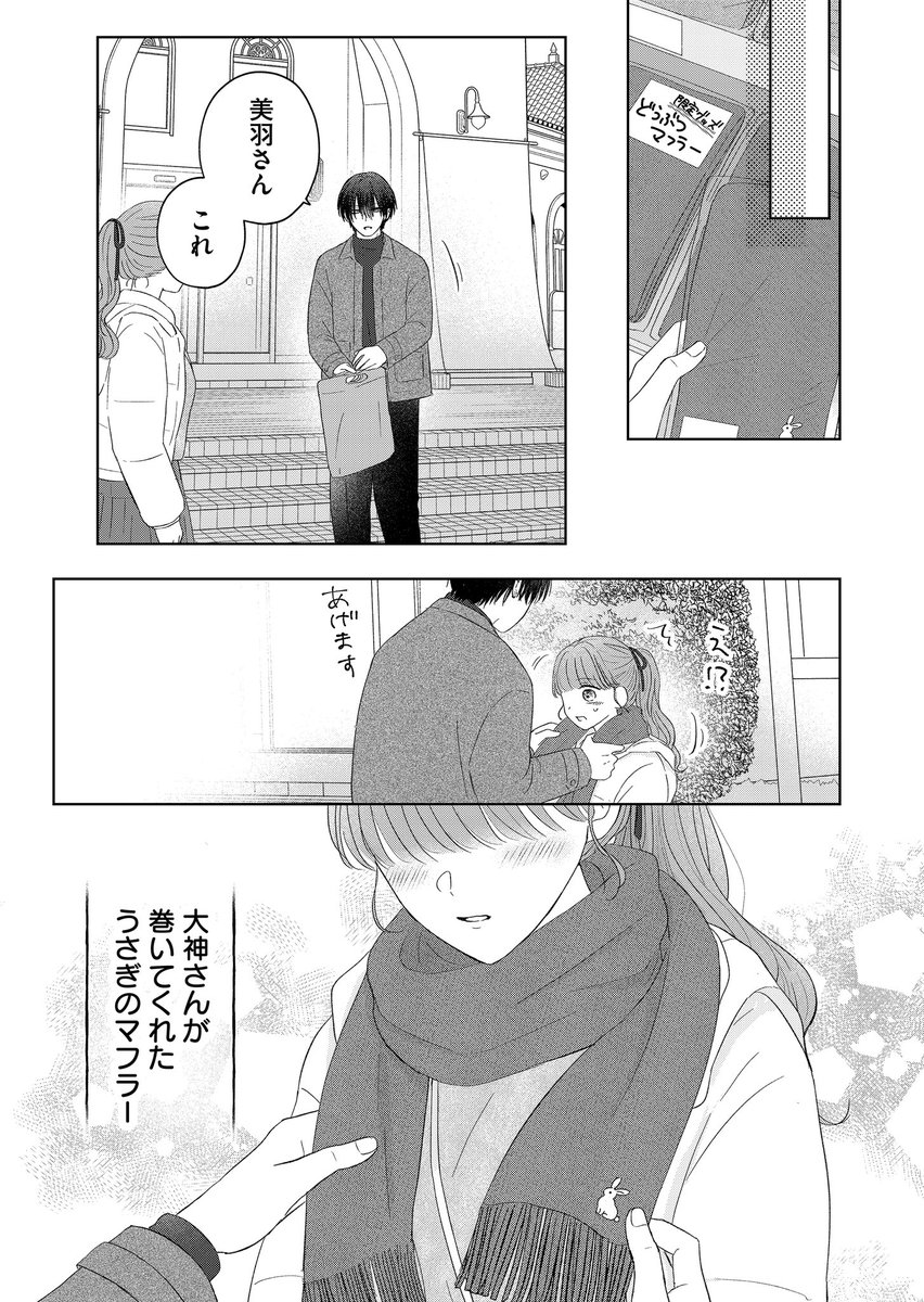 (4/5) 