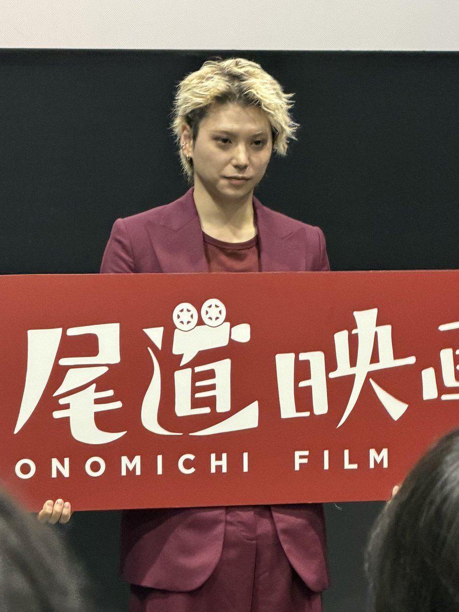 mikachoco2yw's tweet photo. 尾道映画祭🎞️
『ある船頭の話』
当たり前の毎日を考えさせられる映画で最初から最後まで観入ってしまった✨

そして本日の村上虹郎さんはこちら💕
お召し物がもうね…似合いすぎてて…
見惚れる🥺
今回は③回の登壇✨同じ時間に居られたことが幸せ✨ありがとう💕

#尾道映画祭
#村上虹郎
#シネマ尾道 https://t.co/BVaZFUK7Sf