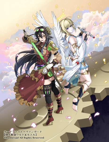 辰馬大助 tweet media