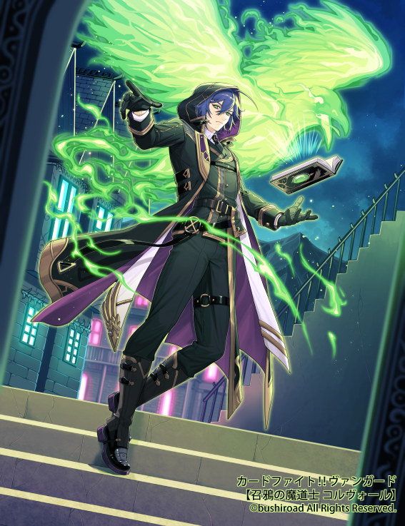 辰馬大助 tweet media