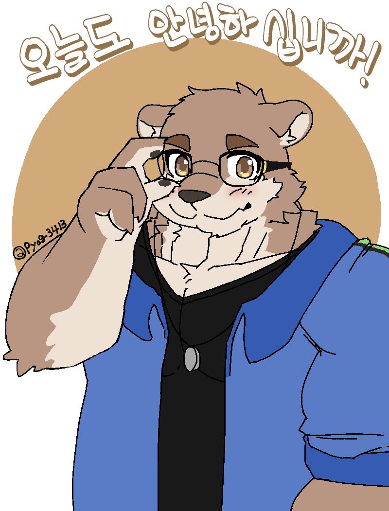 얼룩이 tweet media