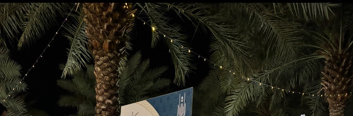 Rital Attiah tweet media