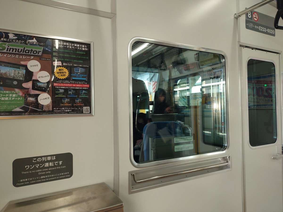 神横瀬鉄道写真館の人 tweet media