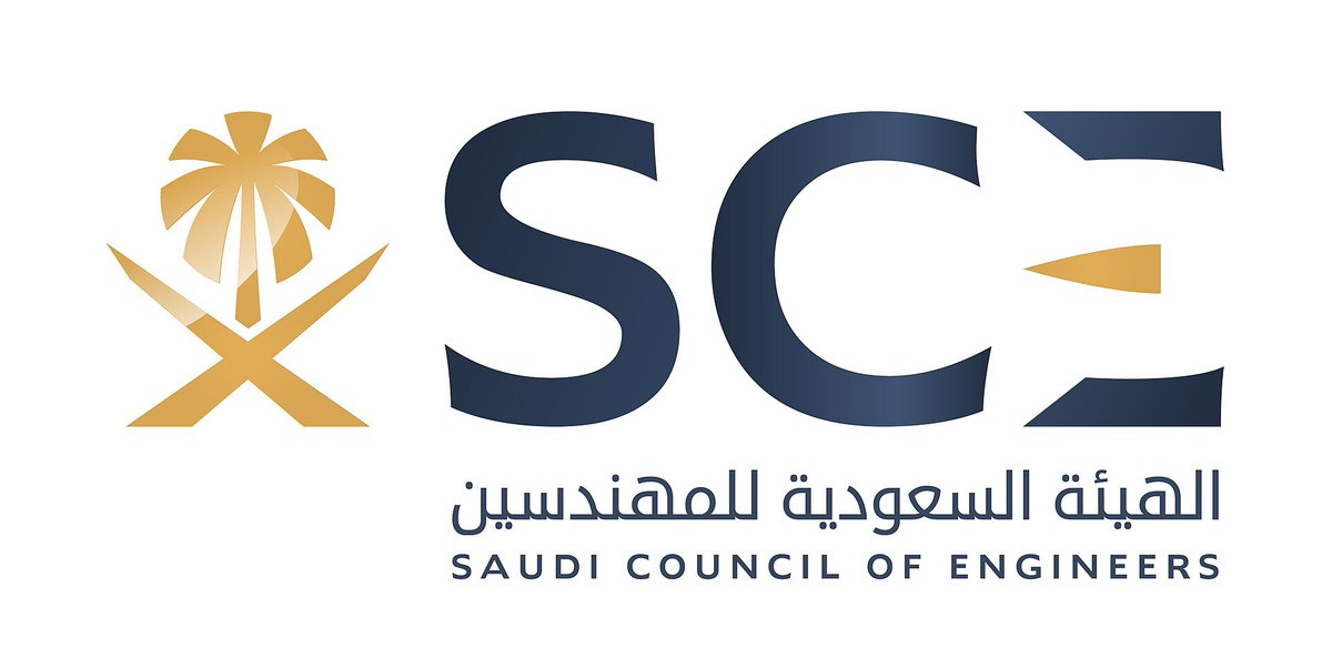 جمعية تعاونية مرفق لإدارة المرافق tweet media