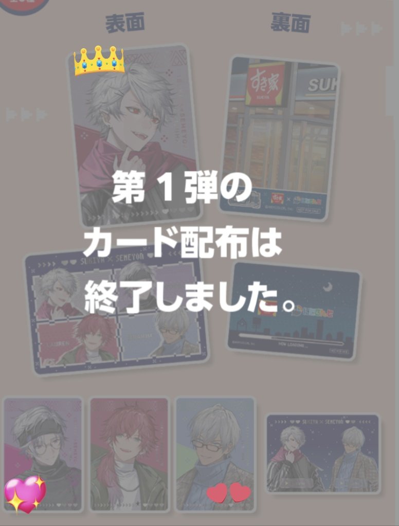 みみまる tweet media