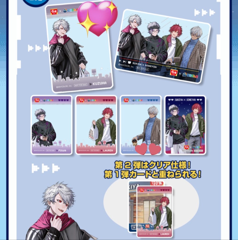 みみまる tweet media