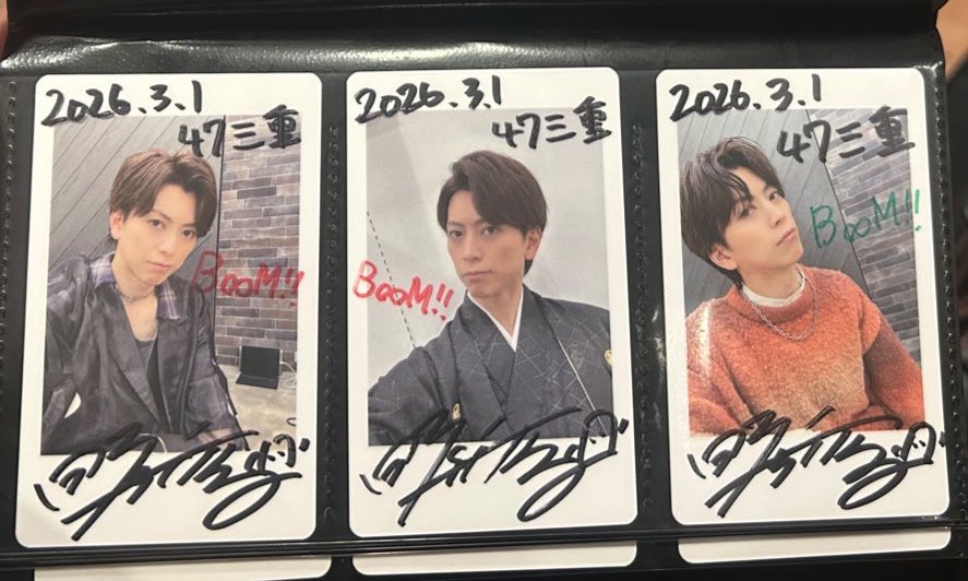 あめちゃん tweet media