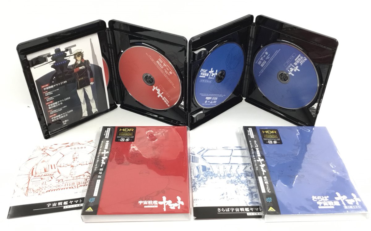 4K ULTRA HD Blu-ray＆ アニメBD-BOXのご紹介です!! ｢#宇宙戦艦ヤマト