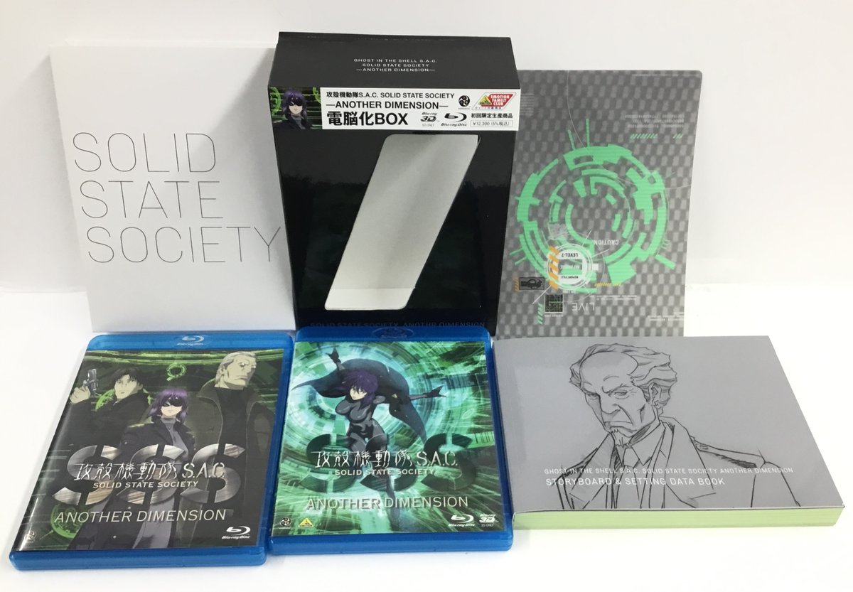 4K ULTRA HD Blu-ray＆ アニメBD-BOXのご紹介です!! ｢#宇宙戦艦ヤマト