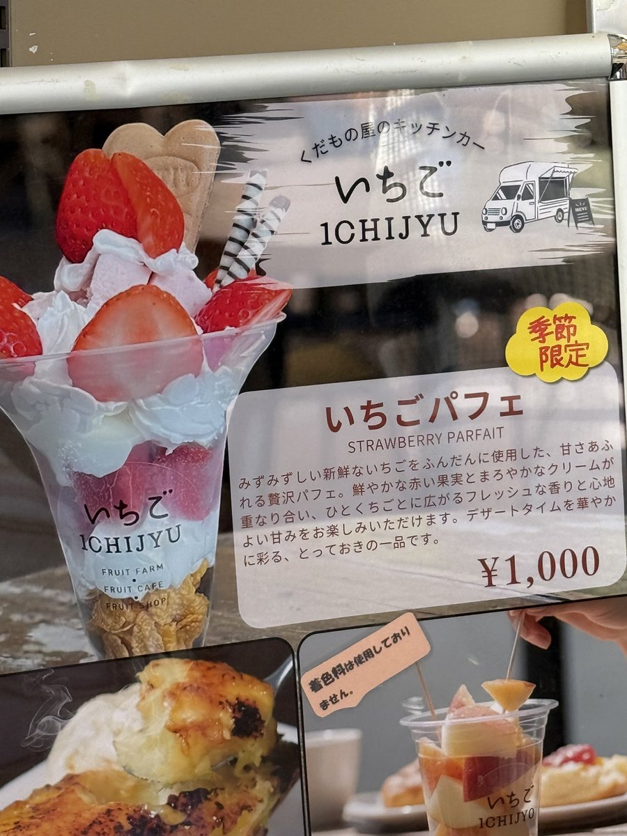 金平守人 (@oozTxSpQCK54989) / Posts / X