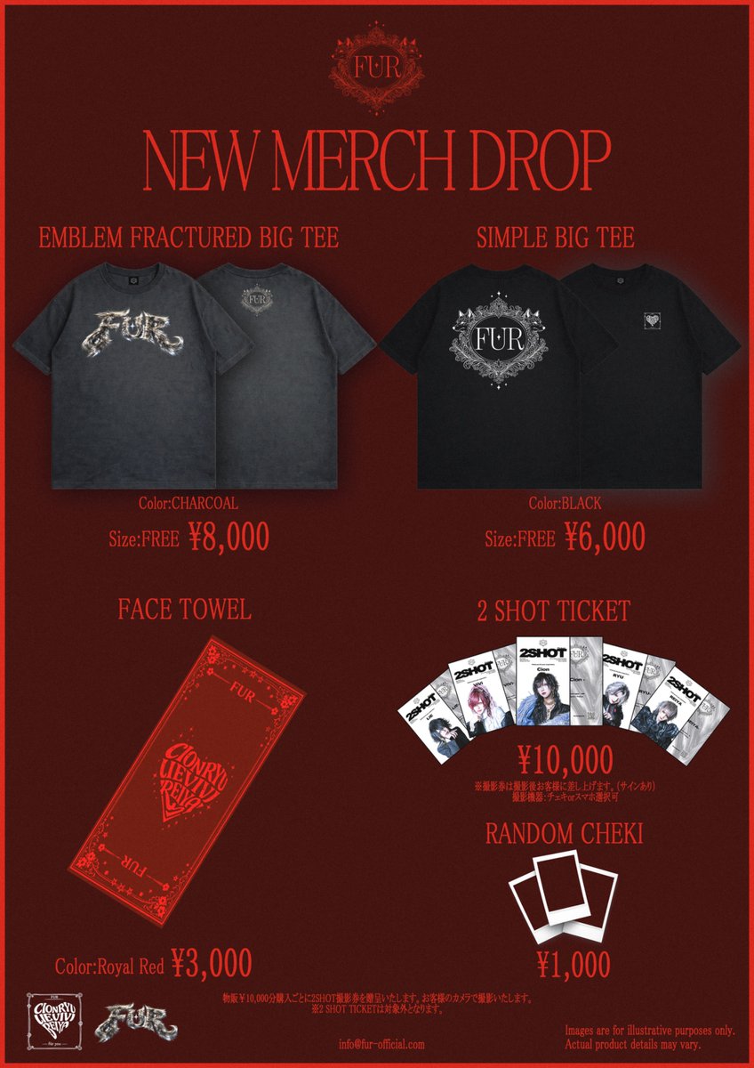 ✥﹤┈┈┈┈┈┈┈┈﹥✥
               𝑴𝑬𝑹𝑪𝑯
✥﹤┈┈┈┈┈┈┈┈﹥✥

🗣 3/10公演より新グッズ発売 ✨

◼EMBLEM FRACTURED BIG TEE
¥8,000
◼SIMPLE BIG TEE
¥6,000
◼FACE TOWEL
¥3,000
◼RANDOM CHEKI
¥1,000
◼2 SHOT TICKET
¥10,000
※撮影機器：チェキorスマホ選択可◎