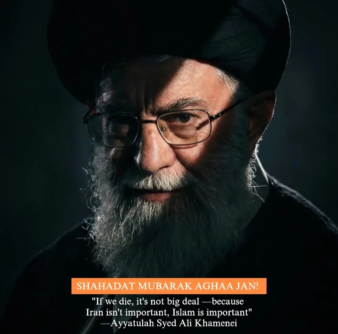 Ra_shidbashir's tweet photo. A huge loss for the Ummah . Tell your children you witnessed an 86-year-old man standing alone to defend Islam while many nations stayed silent. History will honor him. May Allah grant him the highest place in Jannah. 
#Khamenei #AyatollahKhamenei #الحرب_العالمية_الثالثة #خامنئي https://t.co/ejqXKjPxTN