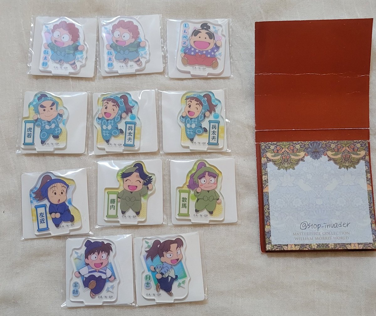 ふみ(取引垢) tweet media