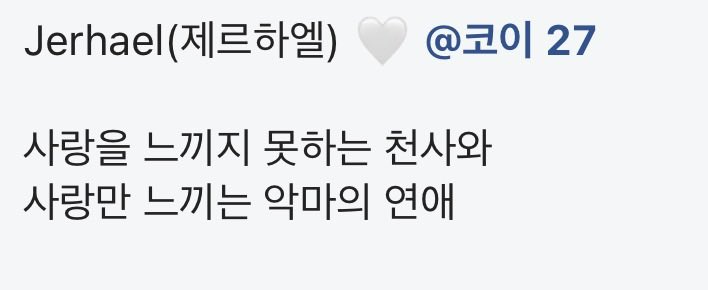 삼김 tweet media