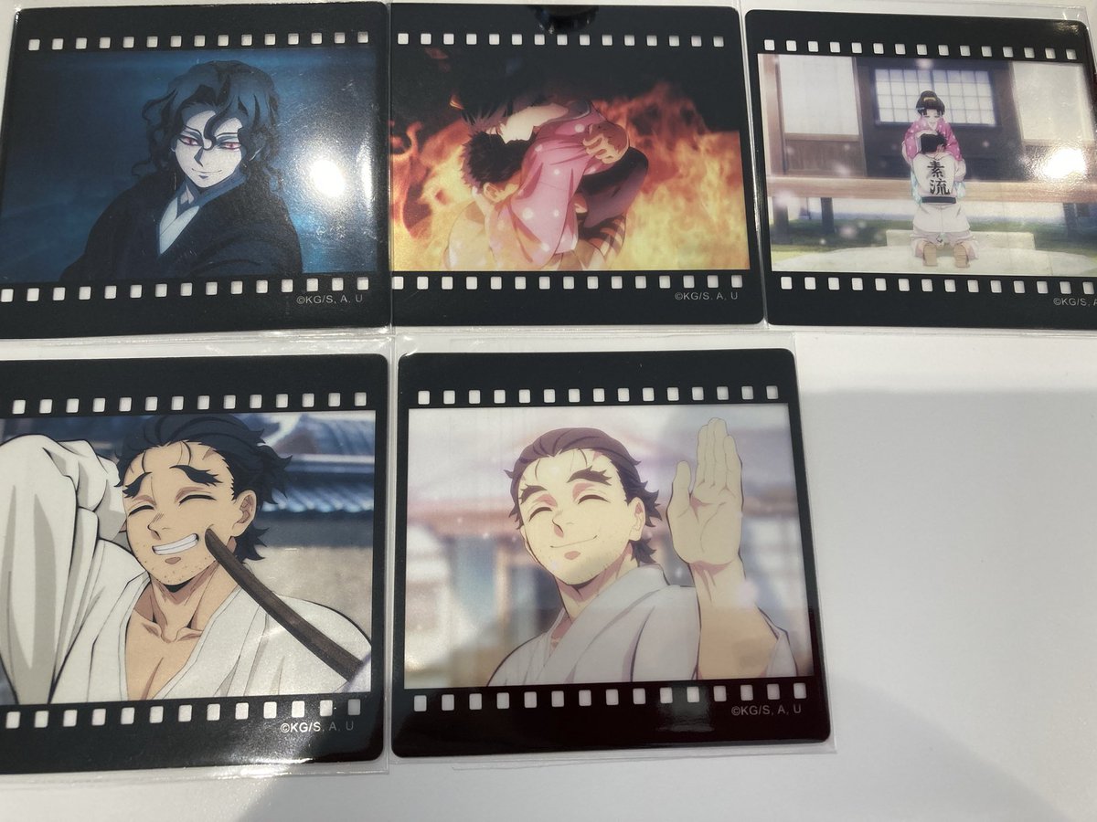 鬼滅の刃 ダイニング お楽しみくじ 交換 譲渡 チェキ風 ブロマイド