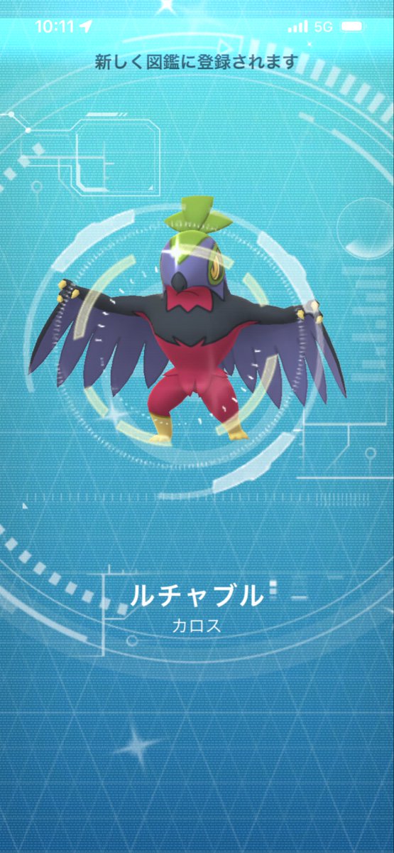 (っ'-')╮ =͟͟͞͞◒ﾌﾞｫﾝ tweet media