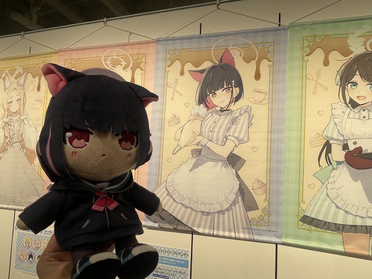 カズサ、カズサだよ🐈‍⬛