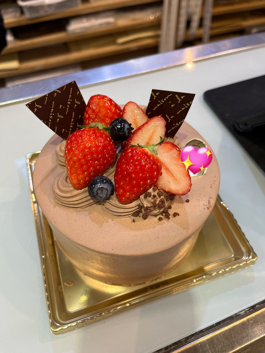 今日は母の誕生日

今年も

チョコケーキがいい　、と言うので

今年は違うケーキ屋さんで　🎂✨

#母の誕生日
#チョコケーキ
#HappyBirthday